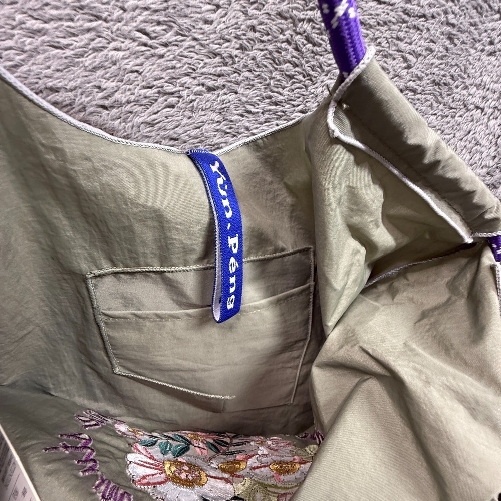 D. Kelly Authentic Japan Tote Bag NWT "Time Stumbles and Seasons Come And Go" - Picture 2 of 6